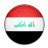 Flag Of Iraq Icon 48x48 png
